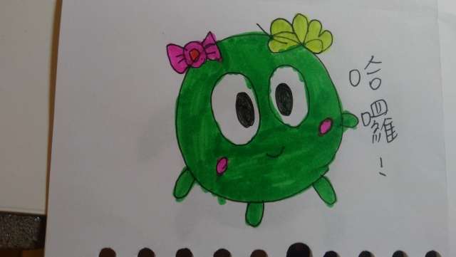  -《票選》環保集點LINE貼圖