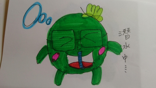  -《票選》環保集點LINE貼圖