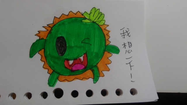  -《票選》環保集點LINE貼圖