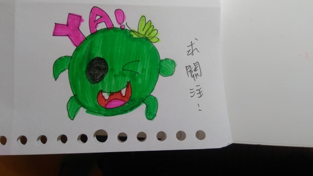  -《票選》環保集點LINE貼圖