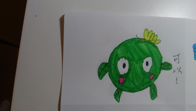  -《票選》環保集點LINE貼圖