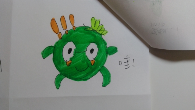  -《票選》環保集點LINE貼圖