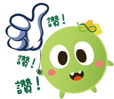  -《票選》環保集點LINE貼圖