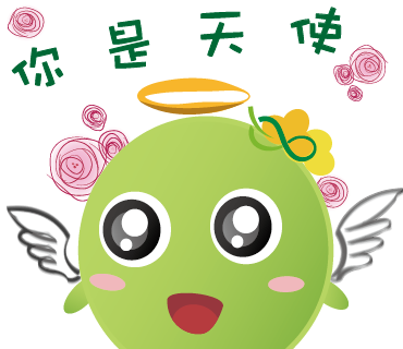  -《票選》環保集點LINE貼圖