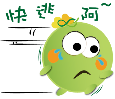  -《票選》環保集點LINE貼圖