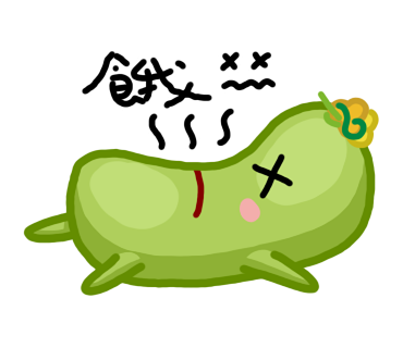  -《票選》環保集點LINE貼圖