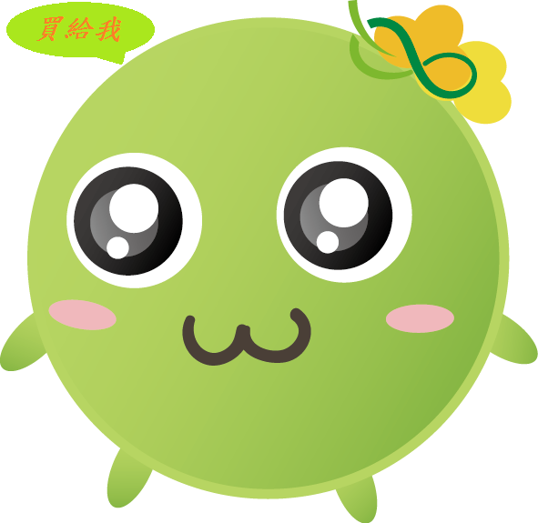  -《票選》環保集點LINE貼圖