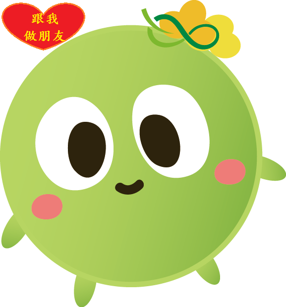  -《票選》環保集點LINE貼圖