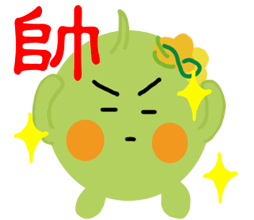  -《票選》環保集點LINE貼圖