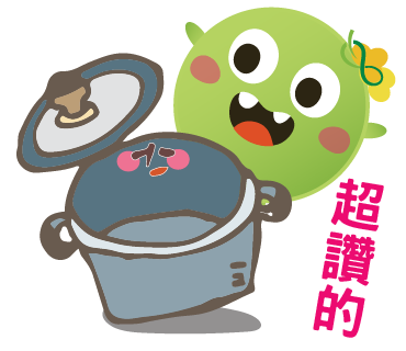  -《票選》環保集點LINE貼圖