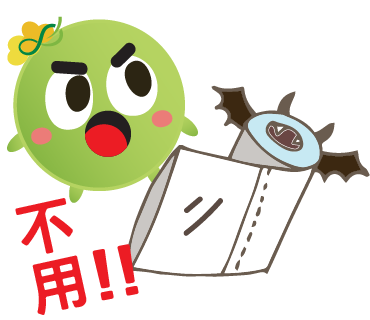  -《票選》環保集點LINE貼圖