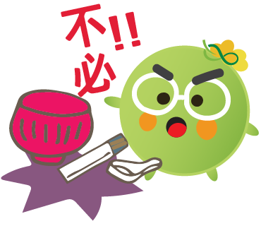  -《票選》環保集點LINE貼圖