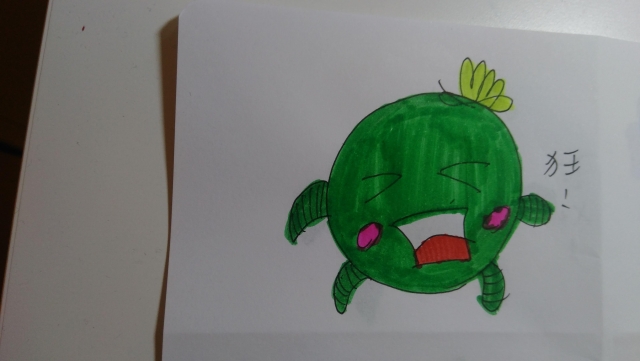  -《票選》環保集點LINE貼圖