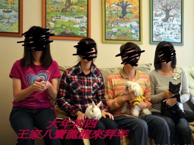 黑皮與我(飼主王X庭)-不離不棄故事票選活動