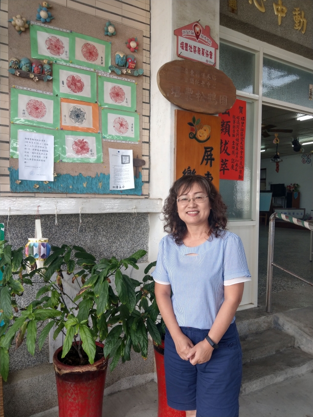 屏東縣佳冬鄉塭豐社區發展協會-徐錦瓊-第五屆社區金點獎好想得獎之給我一個讚讚吧-個人獎-社照據點組