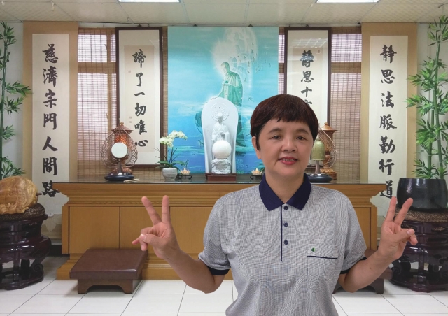 財團法人中華民國佛教慈濟附設臺中市私立慈濟居家長照機構-王芳美-第五屆社區金點獎好想得獎之給我一個讚讚吧-個人獎-照顧服務員組