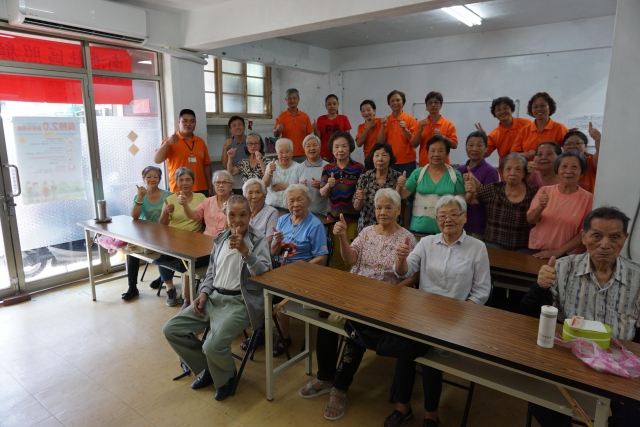 財團法人弘道老人福利基金會南港據點-第五屆社區金點獎好想得獎之給我一個讚讚吧-團體獎