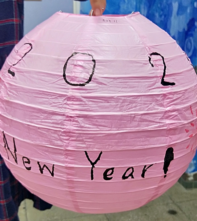 Happy New Year-心願燈籠 彩繪大賞