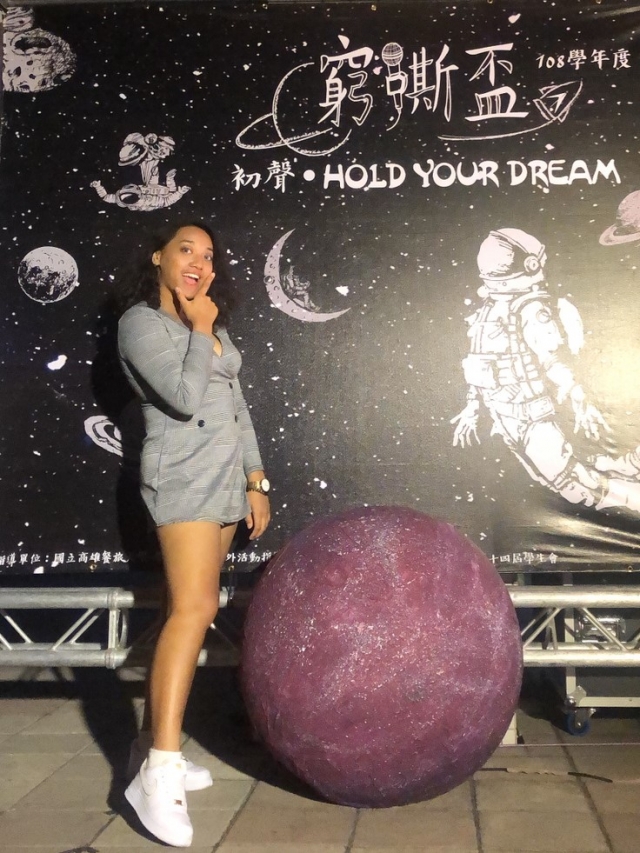 12號 李芹-「初聲．HOLD YOUR DREAM」窮嘶盃校園歌唱比賽