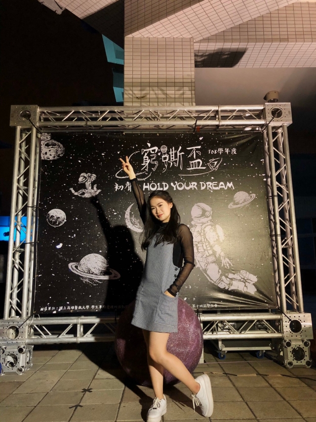 8號 何嘉琪-「初聲．HOLD YOUR DREAM」窮嘶盃校園歌唱比賽