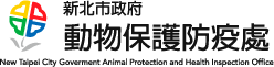 108年新北市政府動物保護微電影及詞曲創作獎-入圍作品網路人氣票選活動