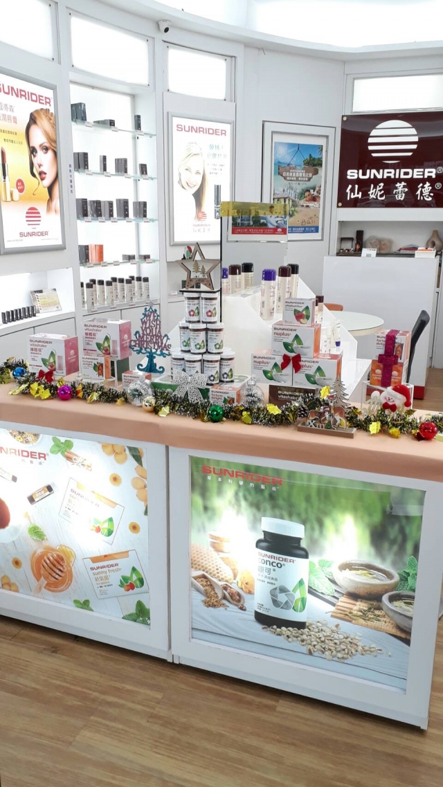 三民明誠店-仙妮蕾德聖誕佈置競賽