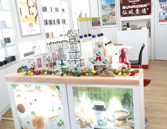 三民明誠店-仙妮蕾德聖誕佈置競賽