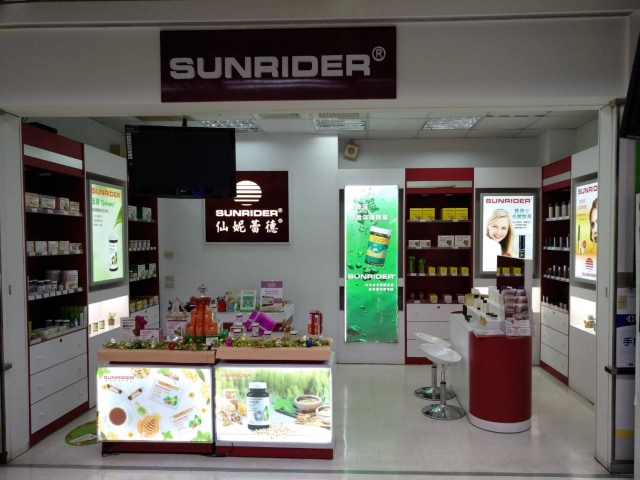 三民澄清店-仙妮蕾德聖誕佈置競賽