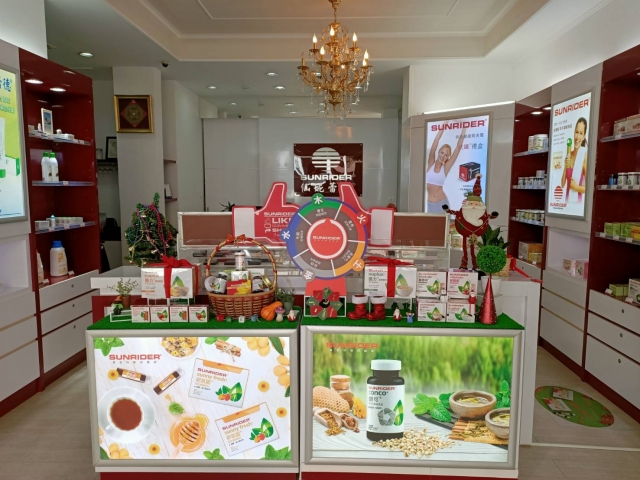 永和得和店-仙妮蕾德聖誕佈置競賽