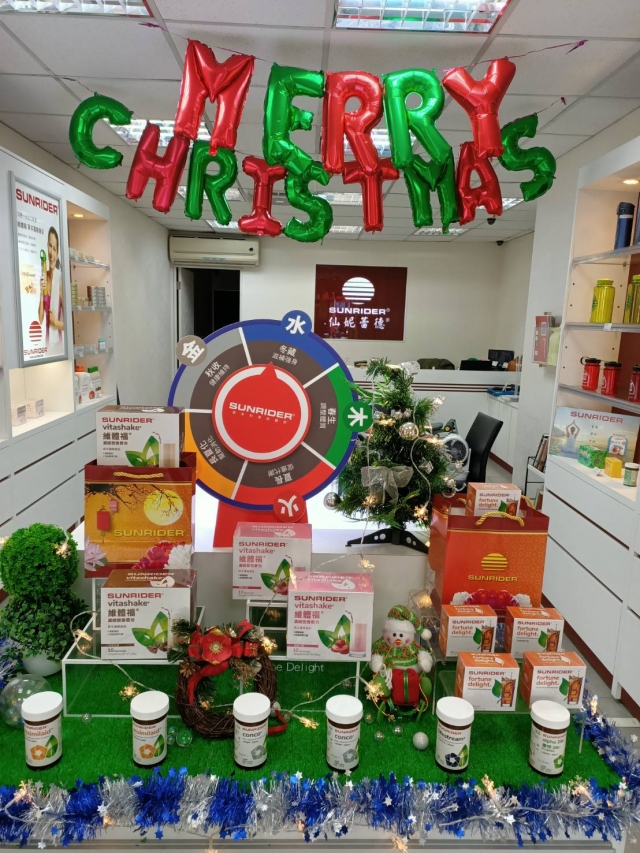 桃園成功店-仙妮蕾德聖誕佈置競賽