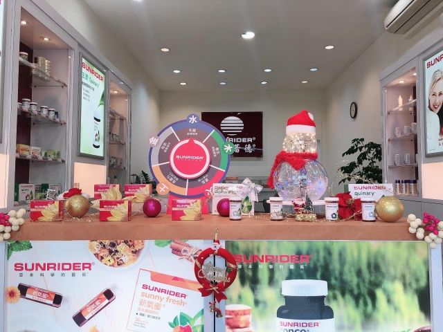 溪湖西環店-仙妮蕾德聖誕佈置競賽