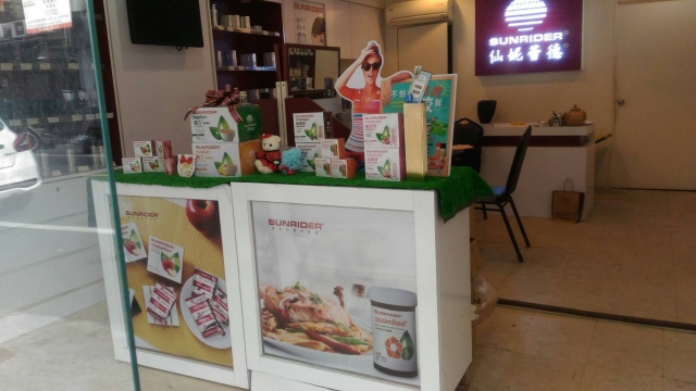 台南仁愛店-仙妮蕾德聖誕佈置競賽