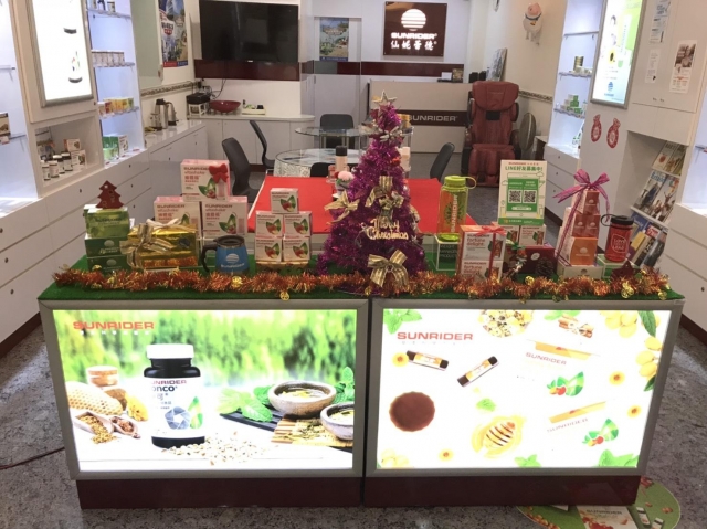 台南公園店-仙妮蕾德聖誕佈置競賽