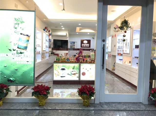 台南公園店-仙妮蕾德聖誕佈置競賽