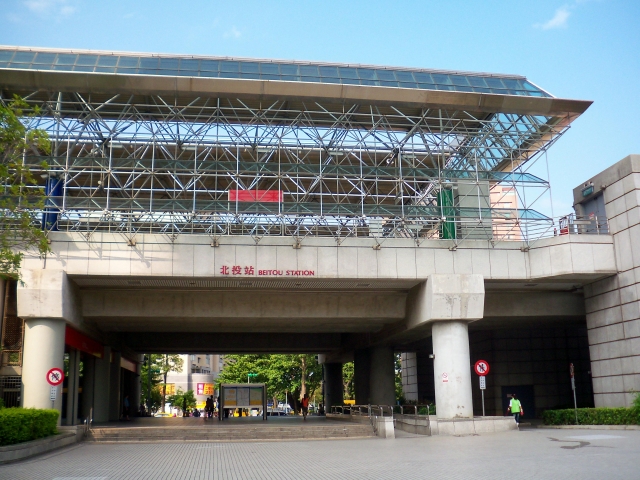 EAT!! Experience BEITOU with the local people  -The SCVS next top YouTuber