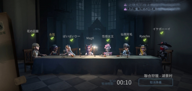 Enchantress-The Busy Little Girl-The SCVS next top YouTuber