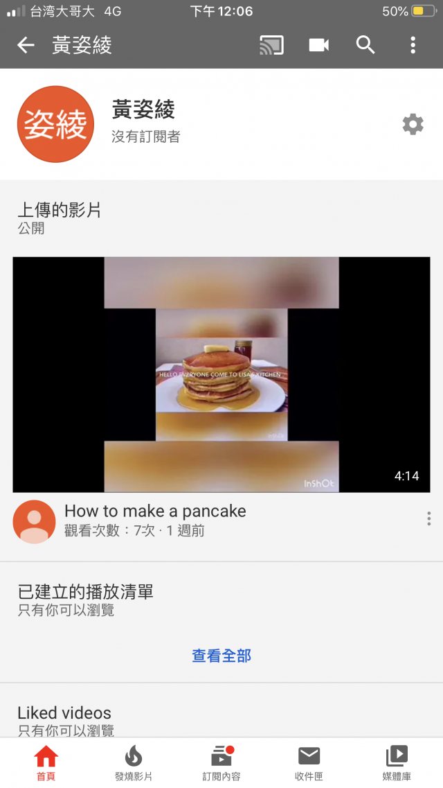 How can we make pancake-The SCVS next top YouTuber