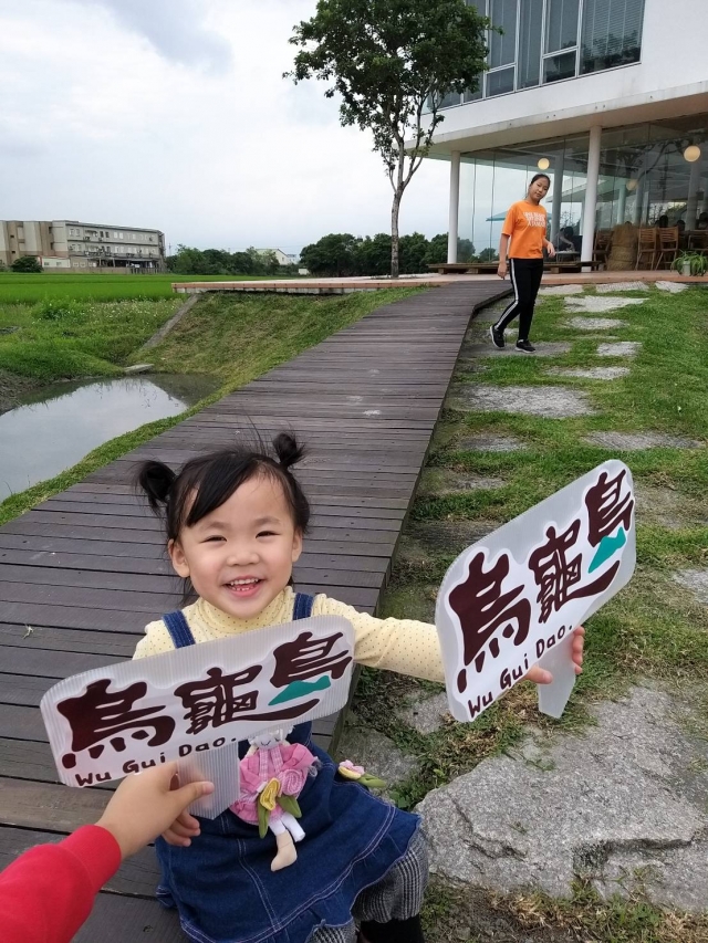 甜美笑容綾綾與姊姊在烏龜島約會-烏龜島第一屆網美大賽