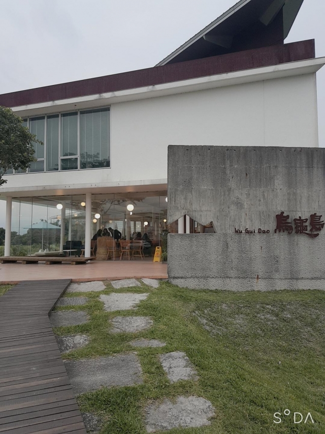 走訪烏龜島-烏龜島第一屆網美大賽