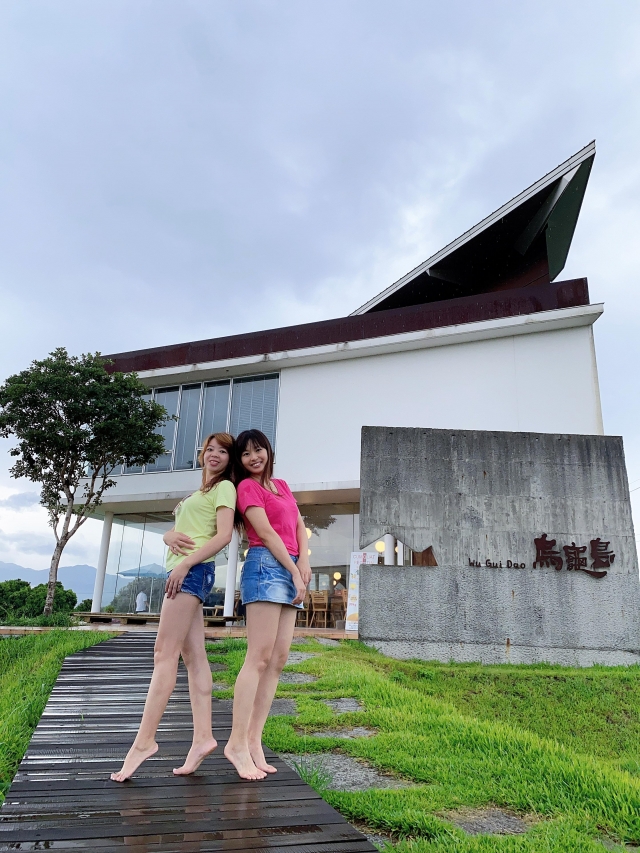 我們一起學貓叫-烏龜島第一屆網美大賽