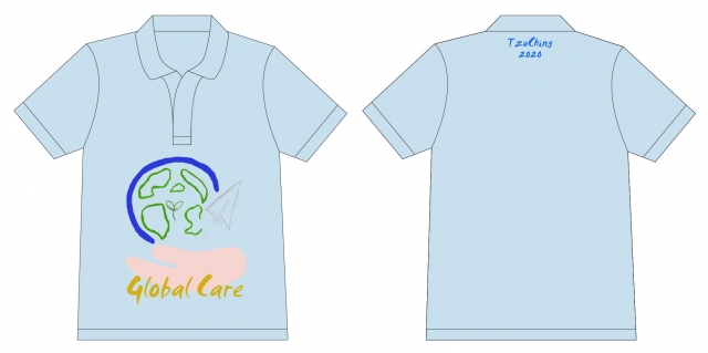 Global Care-慈青活動服 創意設計競賽 人氣票選抽好禮