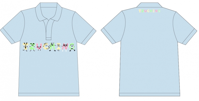 牽牽牽牽手一直走到最後-慈青活動服 創意設計競賽 人氣票選抽好禮