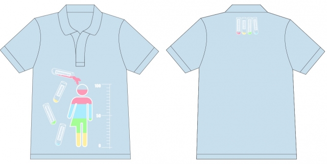 幸福妙劑-慈青活動服 創意設計競賽 人氣票選抽好禮