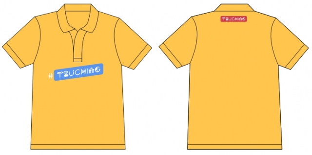 #TZUCHING-慈青活動服 創意設計競賽 人氣票選抽好禮