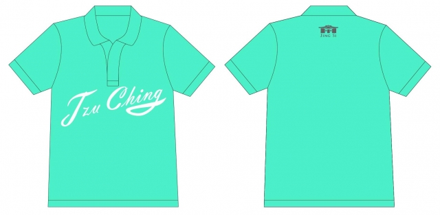 青春．昂揚-慈青活動服 創意設計競賽 人氣票選抽好禮