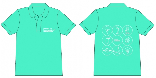 我是慈青-慈青活動服 創意設計競賽 人氣票選抽好禮