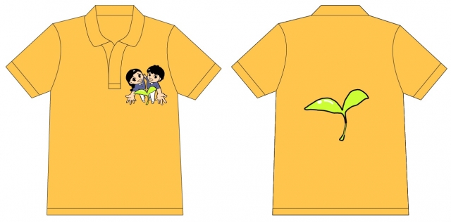 茁壯-慈青活動服 創意設計競賽 人氣票選抽好禮