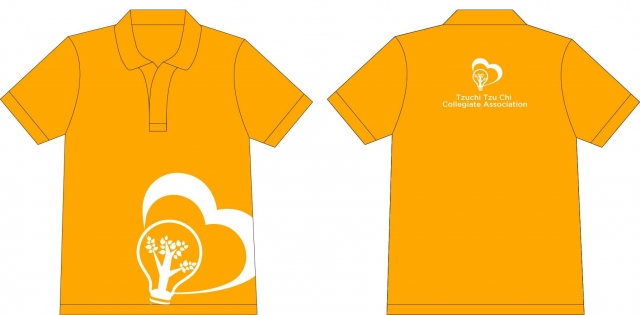 讓希望茁壯-慈青活動服 創意設計競賽 人氣票選抽好禮