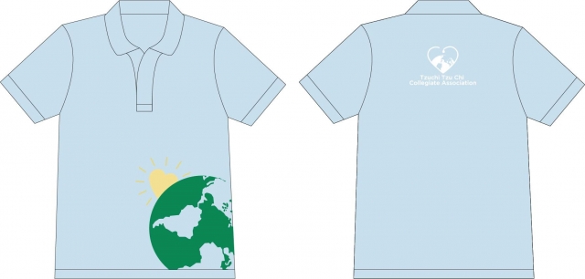 日不落,愛不落-慈青活動服 創意設計競賽 人氣票選抽好禮