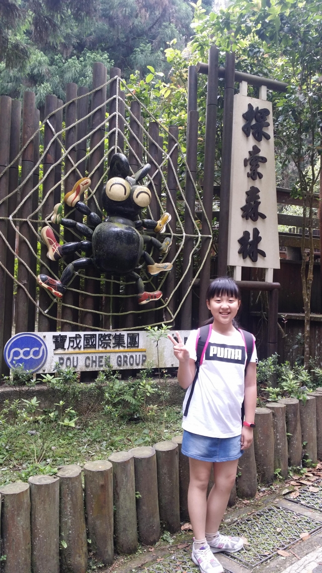 我愛寶貝家族-寶貝家族 - 2020母親節 小小人氣王票選活動!